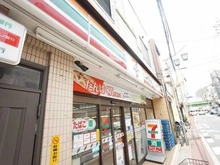 【東京都/大田区西六郷】大田区西六郷4丁目新築戸建て セブンイレブン大田区六郷土手駅前店（現地より約530m）