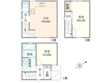 【東京都/大田区中央】大田区中央3丁目新築戸建A棟 間取り図