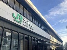 【埼玉県/さいたま市大宮区天沼町】さいたま市大宮区天沼町2丁目　戸建 JR大宮駅（現地より約1,439m）