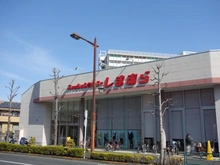 【東京都/江戸川区平井】江戸川区平井7丁目　戸建 ファッションセンターしまむら 平井店（現地より約750m）