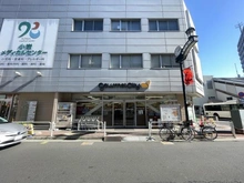 【東京都/江戸川区北小岩】江戸川区北小岩7丁目　中古戸建 グルメシティ京成小岩店（現地より約850m）