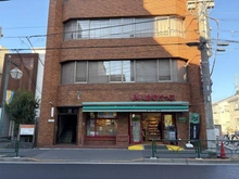 【東京都/江戸川区西小岩】江戸川区西小岩三丁目　中古戸建 まいばすけっと西小岩3丁目店（現地より約140m）