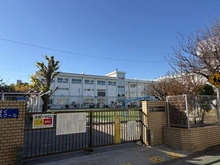 【東京都/江戸川区西小岩】江戸川区西小岩三丁目　中古戸建 江戸川区立西小岩小学校（現地より約180m）