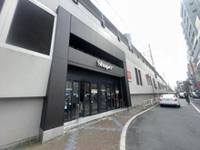 【東京都/江戸川区南小岩】江戸川区南小岩8丁目　中古戸建 シャポー小岩（現地より約770m）