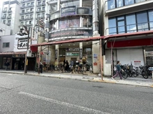 【東京都/江戸川区南小岩】江戸川区南小岩8丁目　中古戸建 業務スーパー小岩店（現地より約595m）