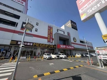 【千葉県/船橋市薬円台】船橋市薬円台3丁目　中古戸建 MEGAドン・キホーテ 習志野店（現地より約1,700m）