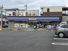【埼玉県/さいたま市北区大成町】さいたま市北区大成町4丁目　中古戸建 ローソンさいたま大成町四丁目店（現地より約201m）