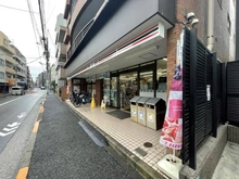 【東京都/豊島区巣鴨】豊島区巣鴨四丁目　中古戸建 セブン-イレブン 都立文京高校前店（現地より約466m）
