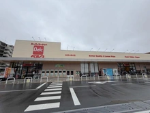 【東京都/葛飾区細田】葛飾区細田一丁目　中古戸建 ベルク葛飾高砂店（現地より約730m）