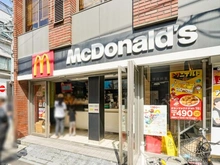 【東京都/墨田区東向島】墨田区東向島五丁目　中古戸建 マクドナルド東向島店（現地より約450m）