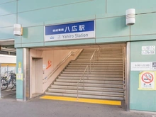 【東京都/墨田区東向島】墨田区東向島五丁目　中古戸建 京成押上線「八広」駅（現地より約600m）