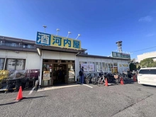 【東京都/江戸川区瑞江】江戸川区瑞江一丁目中古戸建 業務スーパー 瑞江店（現地より約360m）：