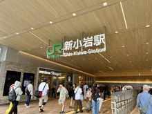 【東京都/江戸川区松島】江戸川区松島1丁目新築戸建　1号棟 JR新小岩駅（現地より約1,805m）：