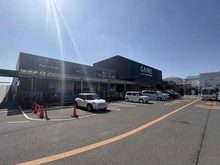 【千葉県/船橋市薬円台】船橋市薬円台3丁目　中古戸建 カインズ 船橋習志野店（現地より約2,000m）