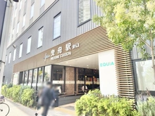 【東京都/墨田区向島】墨田区向島四丁目　戸建 東武スカイツリーライン「曳舟」駅（現地より約335m）：