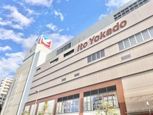 【東京都/墨田区向島】墨田区向島四丁目　戸建 イトーヨーカドー曳舟店（現地より約390m）：