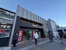 【東京都/江戸川区西小岩】江戸川区西小岩三丁目　中古戸建 シャポー小岩（現地より約650m）