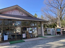 【東京都/江戸川区大杉】江戸川区大杉一丁目　中古戸建 大杉神明幼稚園（現地より約490m）