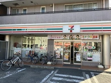 【東京都/江戸川区大杉】江戸川区大杉一丁目　中古戸建 セブンイレブン同潤会松江店（現地より約350m）