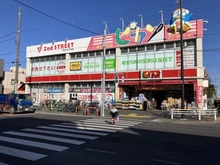 【東京都/江戸川区大杉】江戸川区大杉一丁目　中古戸建 ピカソ環七江戸川店（現地より約640m）