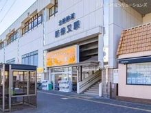 【東京都/葛飾区柴又】葛飾区柴又7丁目　中古戸建 北総鉄道「新柴又」駅（現地より約1,137m）