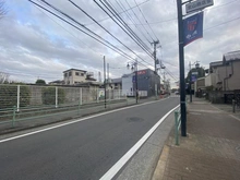 【東京都/府中市北山町】府中市北山町二丁目　新築戸建 前面道路