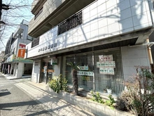 【東京都/府中市本宿町】府中市本宿町一丁目　新築戸建　2号棟 府中美好郵便局（現地より約415m）