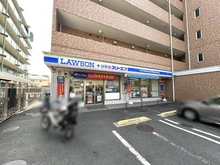 【東京都/府中市本宿町】府中市本宿町一丁目　新築戸建　4号棟 ローソン・スリーエフ府中本宿店（現地より約291m）