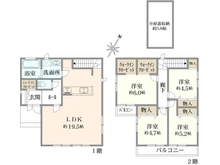 【東京都/府中市四谷】府中市四谷一丁目　中古戸建 間取り図