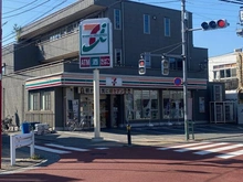【東京都/府中市北山町】府中市北山町2丁目　戸建 セブンイレブン府中北山店（現地より約180m）