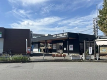 【東京都/八王子市長沼町】八王子市長沼町　戸建 平山城址公園駅（現地より約760m）