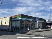 【東京都/八王子市長沼町】八王子市長沼町　戸建 ファミリーマート平山城址公園駅前店（現地より約750m）