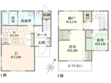 【東京都/八王子市長沼町】八王子市長沼町　戸建 間取り図