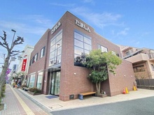【東京都/府中市分梅町】府中市分梅町五丁目 中古戸建 多摩信用金庫「中河原支店」（現地より約1,100m）