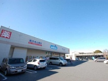 【東京都/府中市多磨町】府中市多磨町二丁目　中古戸建  ウェルシア白糸台店（現地より約2,100m）