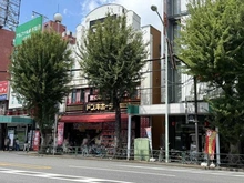 【東京都/杉並区本天沼】杉並区本天沼二丁目　中古戸建  ドン・キホーテ荻窪駅前店（現地より約1,200m）：