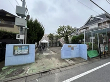 【東京都/杉並区西荻南】杉並区西荻南四丁目　一戸建て 西荻南区民集会所（現地より約250m）