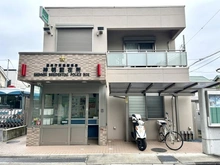 【東京都/杉並区西荻南】杉並区西荻南四丁目　一戸建て 神明駐在所（現地より約536m）