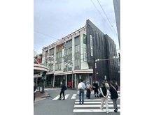 【東京都/杉並区西荻南】杉並区西荻南四丁目　一戸建て 三井住友銀行西荻窪支店（現地より約721m）