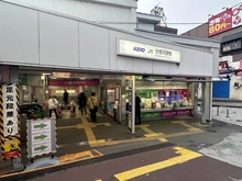 【東京都/府中市本町】府中市本町3丁目新築戸建 分倍河原駅（現地より約800m）：