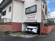 【東京都/府中市四谷】府中市四谷六丁目　中古戸建 駐車場