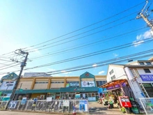 【神奈川県/横浜市戸塚区汲沢】戸塚区汲沢7丁目　戸建 Aコープ 中田店（現地より約950m）