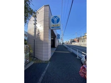 【神奈川県/横浜市戸塚区汲沢】戸塚区汲沢7丁目　戸建 横浜市営地下鉄ブルーライン「踊場」駅（現地より約675m）
