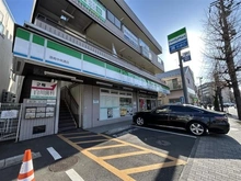 【神奈川県/横浜市港南区港南】横浜市港南区港南6丁目　戸建 ファミリーマート港南中央通店（現地より約850m）