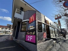 【神奈川県/横浜市港南区港南】横浜市港南区港南6丁目　戸建 マクドナルド港南中央店（現地より約750m）