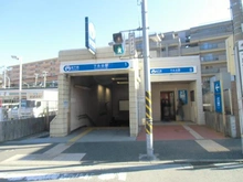 【神奈川県/横浜市港南区日限山】横浜市港南区日限山3丁目　戸建 下永谷駅（現地より約1,240m）