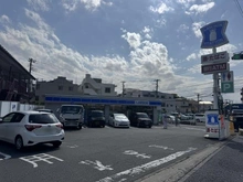 【神奈川県/横浜市港南区東永谷】港南区東永谷3丁目　新築戸建 ローソン 新東芹が谷店（現地より約690m）
