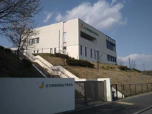 【神奈川県/横浜市戸塚区下倉田町】戸塚区下倉田町　戸建 戸塚ふたば幼稚園（現地より約1,030m）