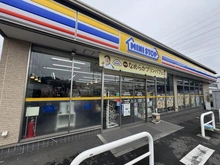 【神奈川県/横浜市戸塚区原宿】戸塚区原宿1丁目　戸建 ミニストップ横浜戸塚下郷店（現地より約1,420m）
