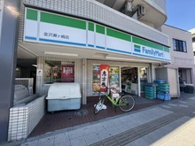 【神奈川県/横浜市金沢区六浦東】金沢区六浦東3丁目　新築戸建 ファミリーマート 金沢瀬ケ崎店（現地より約340m）